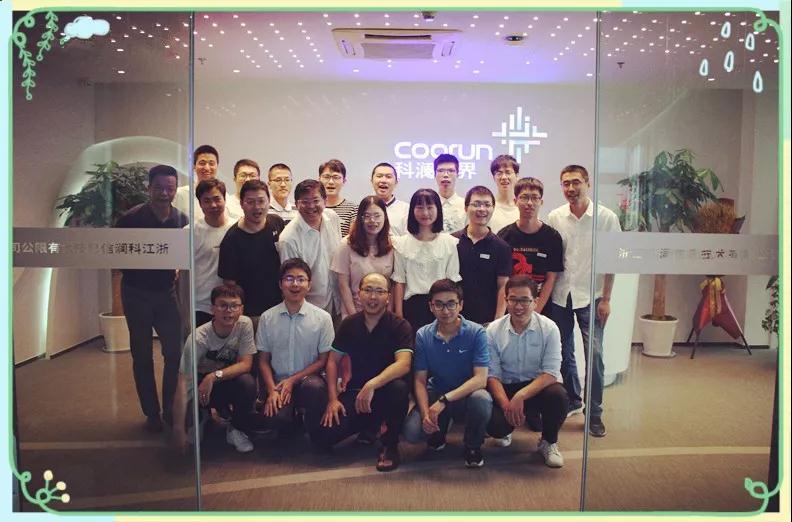 微信图片_20190902152845.jpg