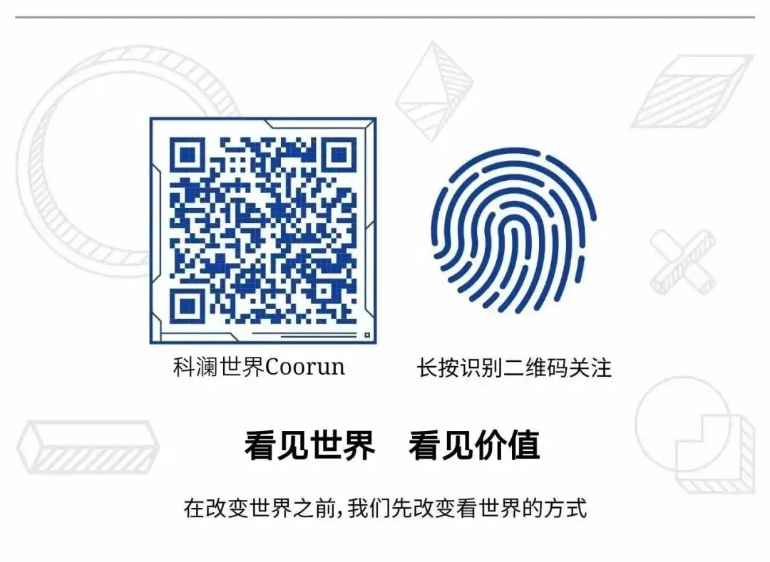浙江工业大学校友会召开2025年年中工作会议，数智产业联盟会长俞蔚致辞并分享实践经验_14.jpg